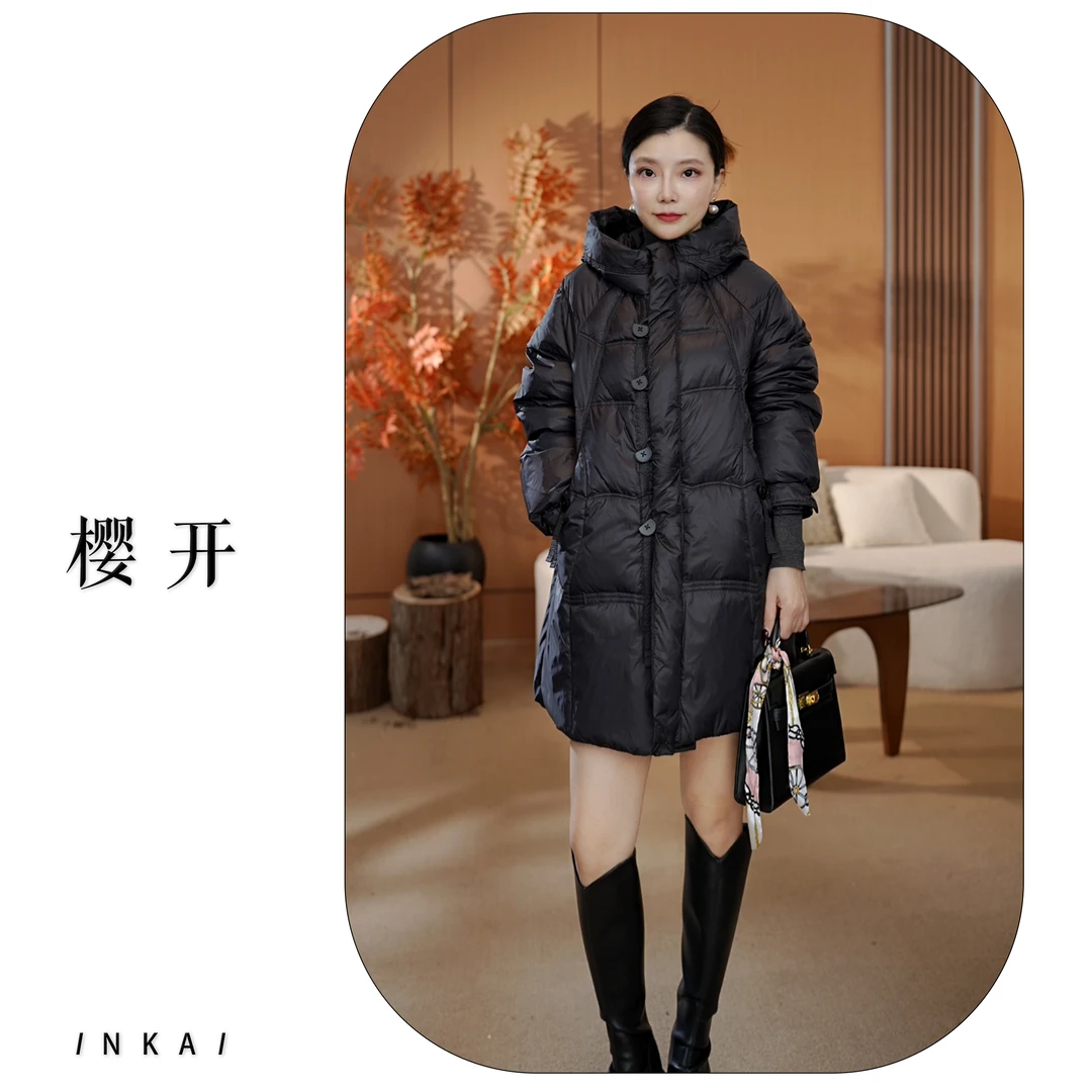 樱开（w820）2025冬季新款白鸭绒中长款连帽宽松加厚洋气保暖羽绒服