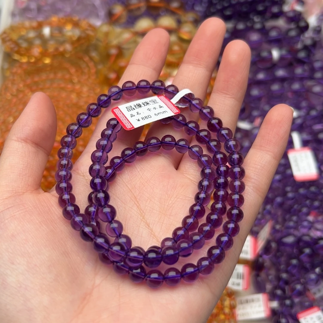 未镶嵌水晶手链紫水晶