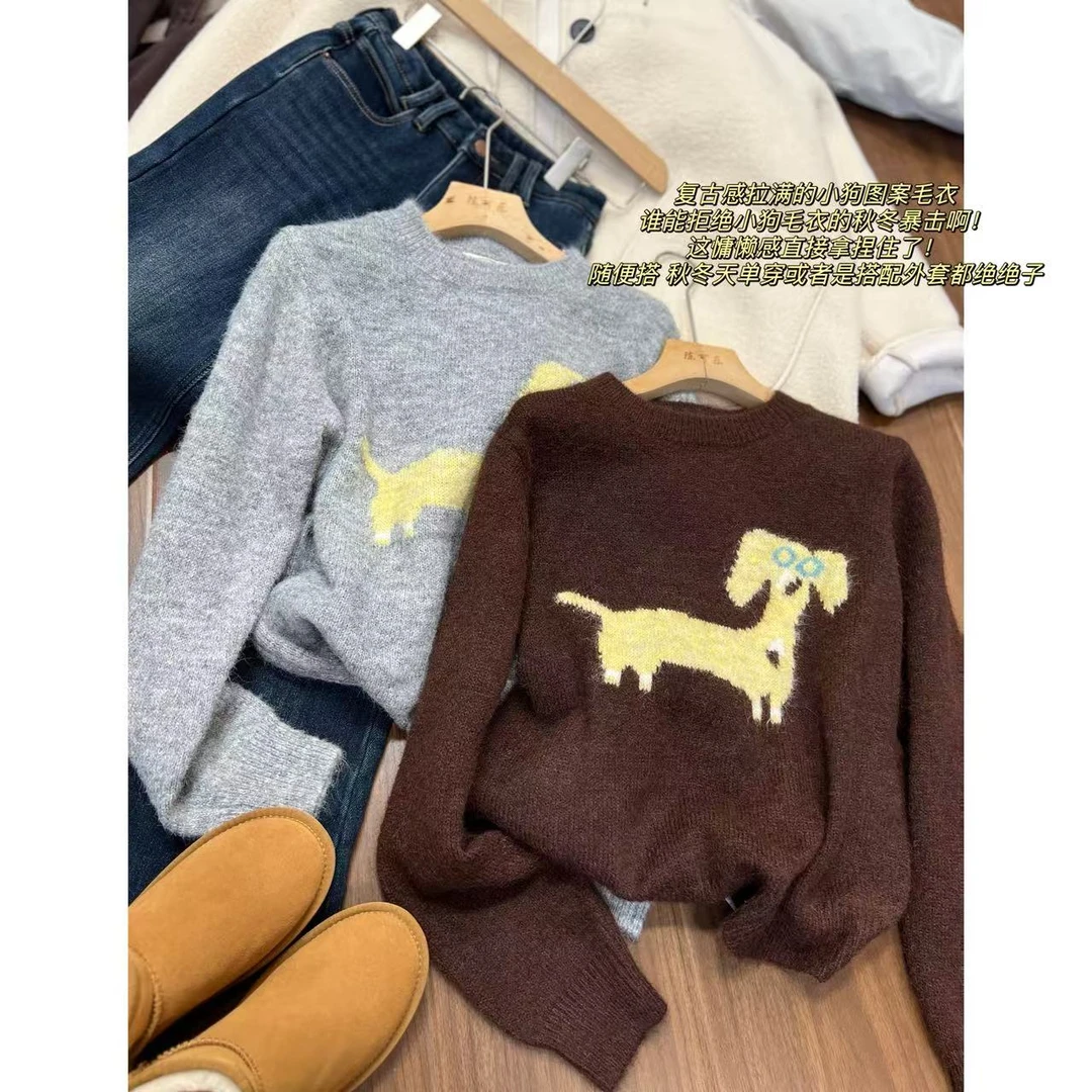 复古感小狗图案针织衫随便搭秋冬天单穿或者是搭配外套-M3737