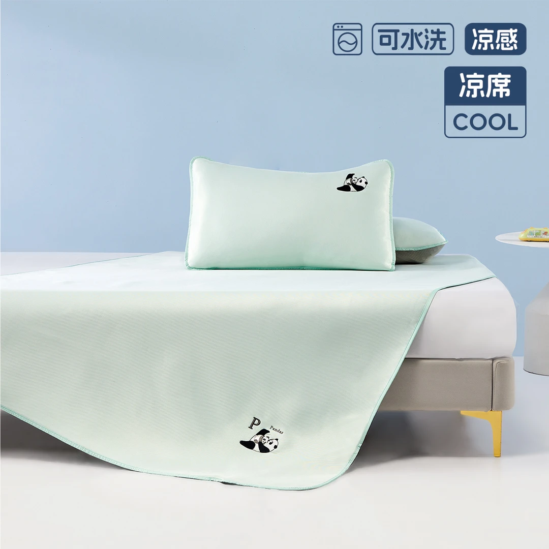【水星儿童】母婴A类夏季冰丝凉席熊猫绣花可水洗冰丝席DBY