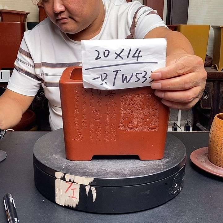 紫砂花盆货号一只TW533