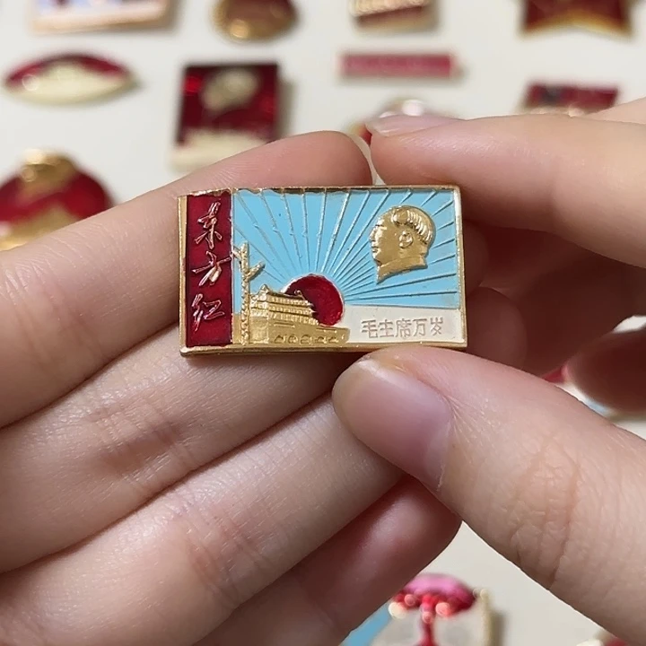 红色收藏直播像章