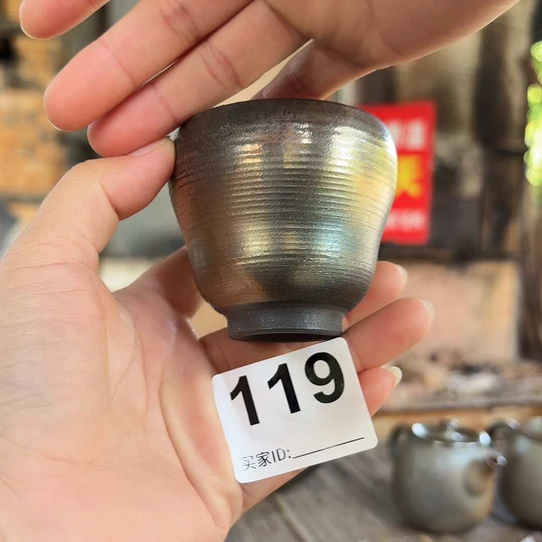 坭兴陶柴烧全手工原矿泥料杯