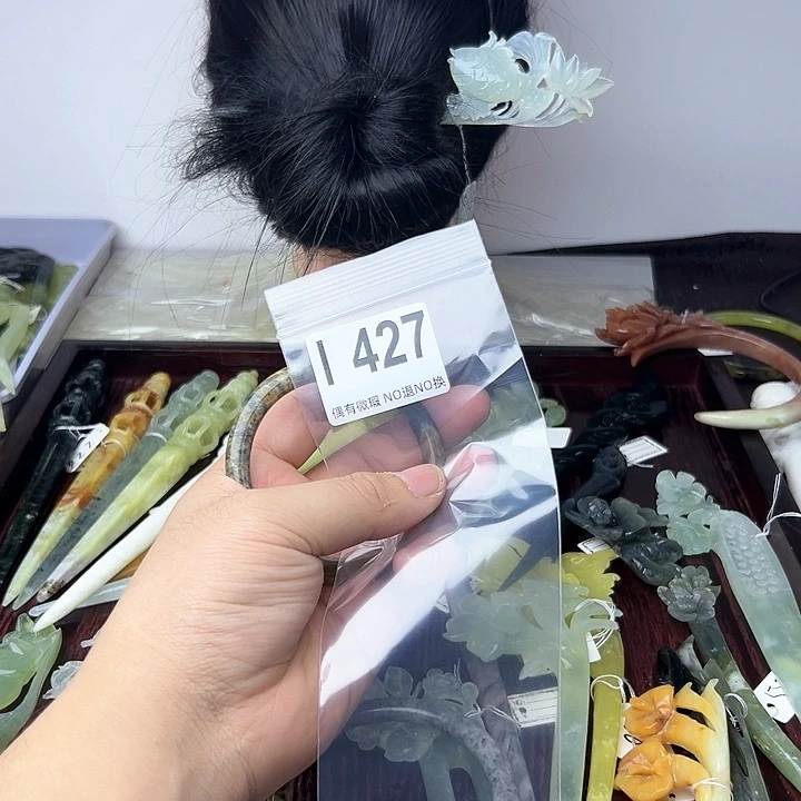 蛇纹石玉发饰合金蓝*