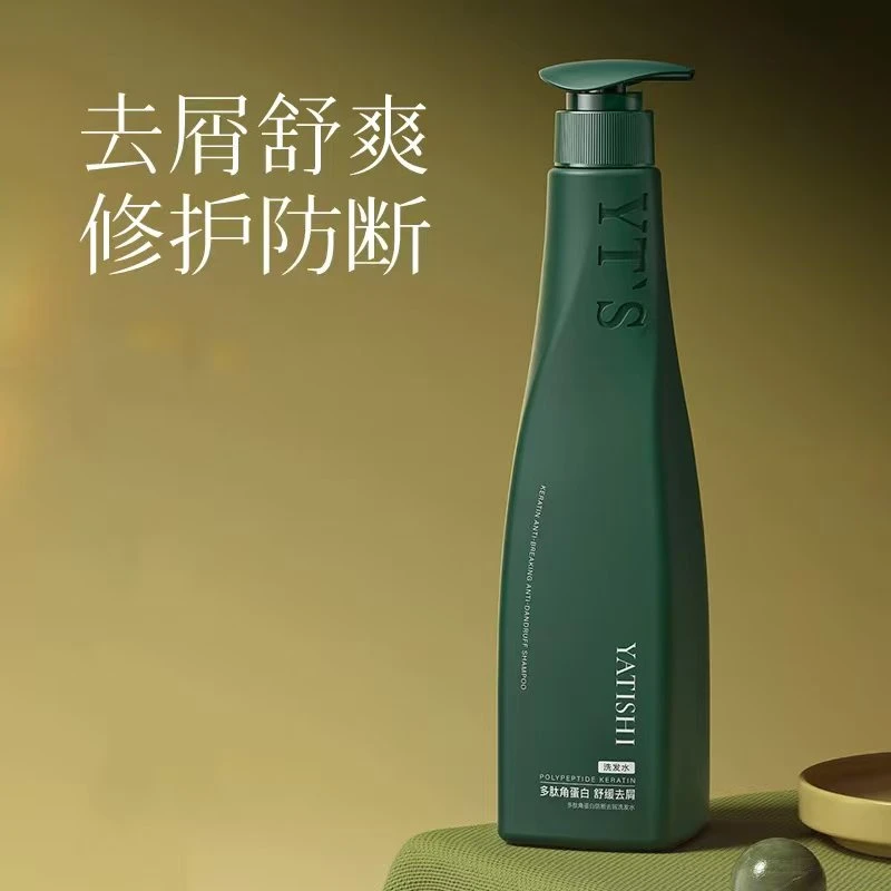 雅缇诗多肽角蛋白防断去屑洗发水1