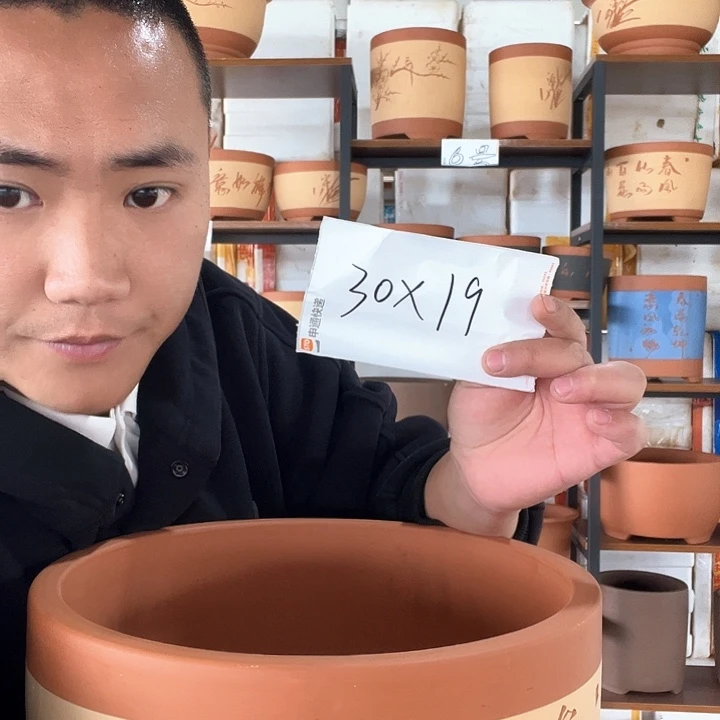 紫砂三角鼓盆111111