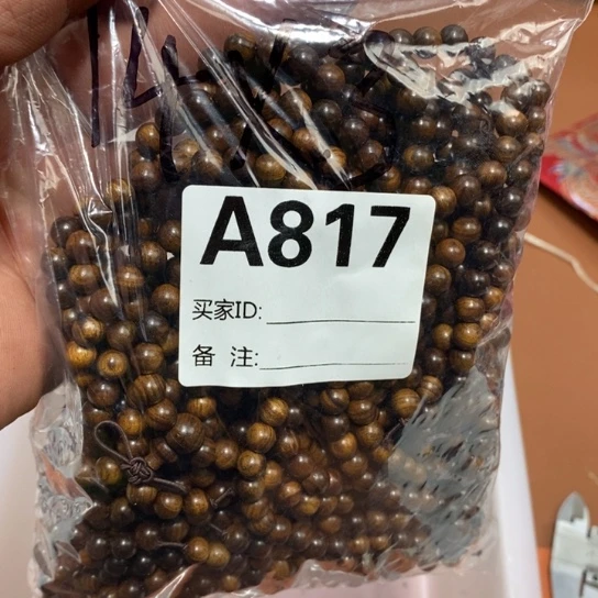 *****大果紫檀（缅甸花梨）黄花梨一包713
