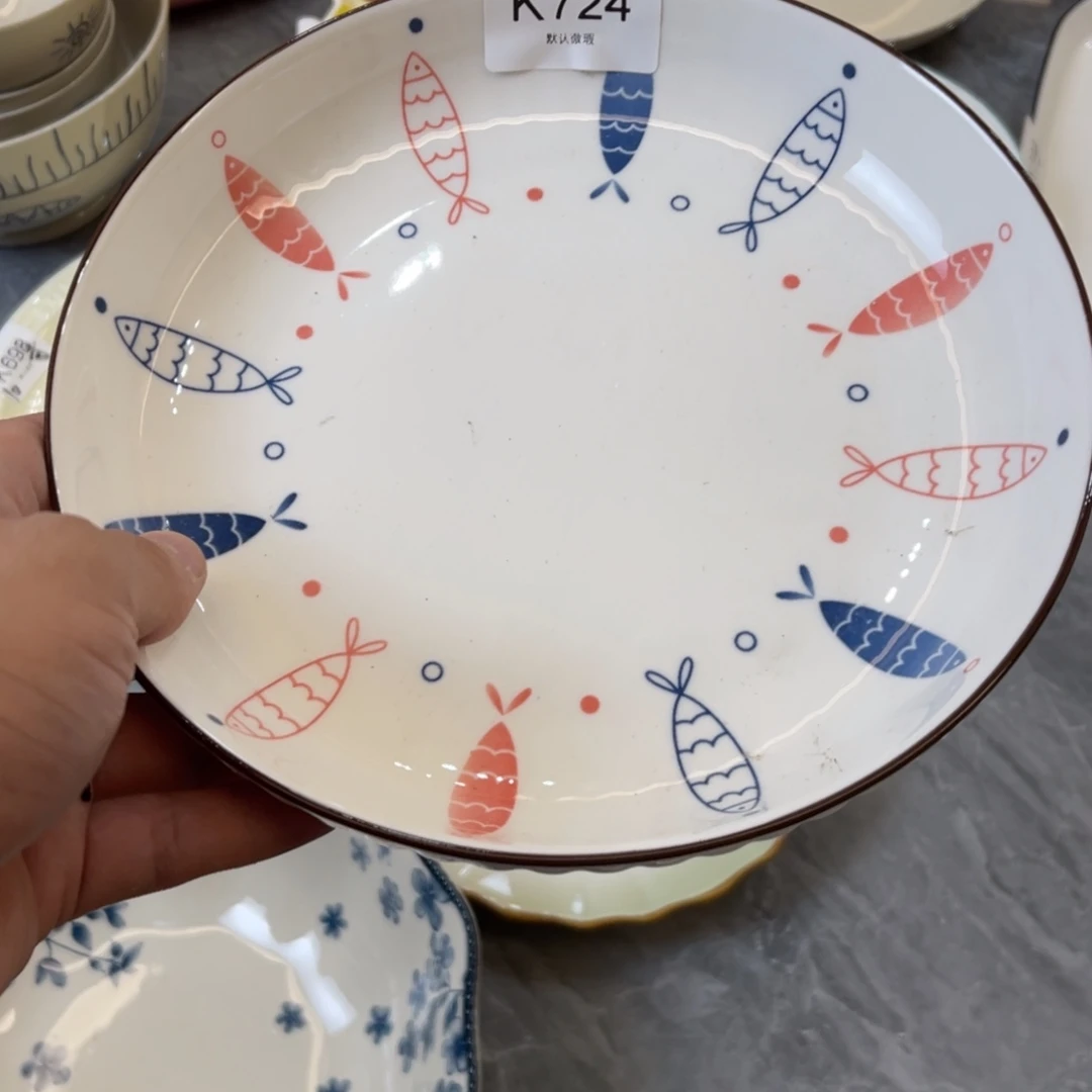 陶瓷微瑕餐具介意勿拍，满18飞！