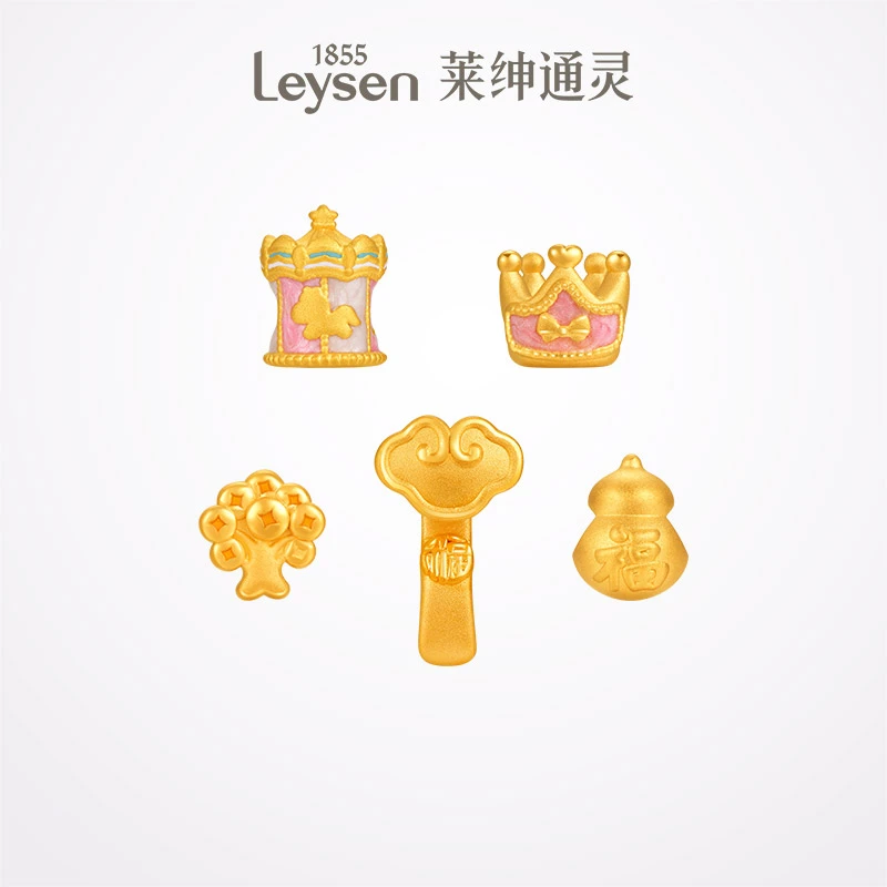 莱绅通灵 玩趣系列黄金足金串珠DIY 王冠旋转木马如意葫芦发财树