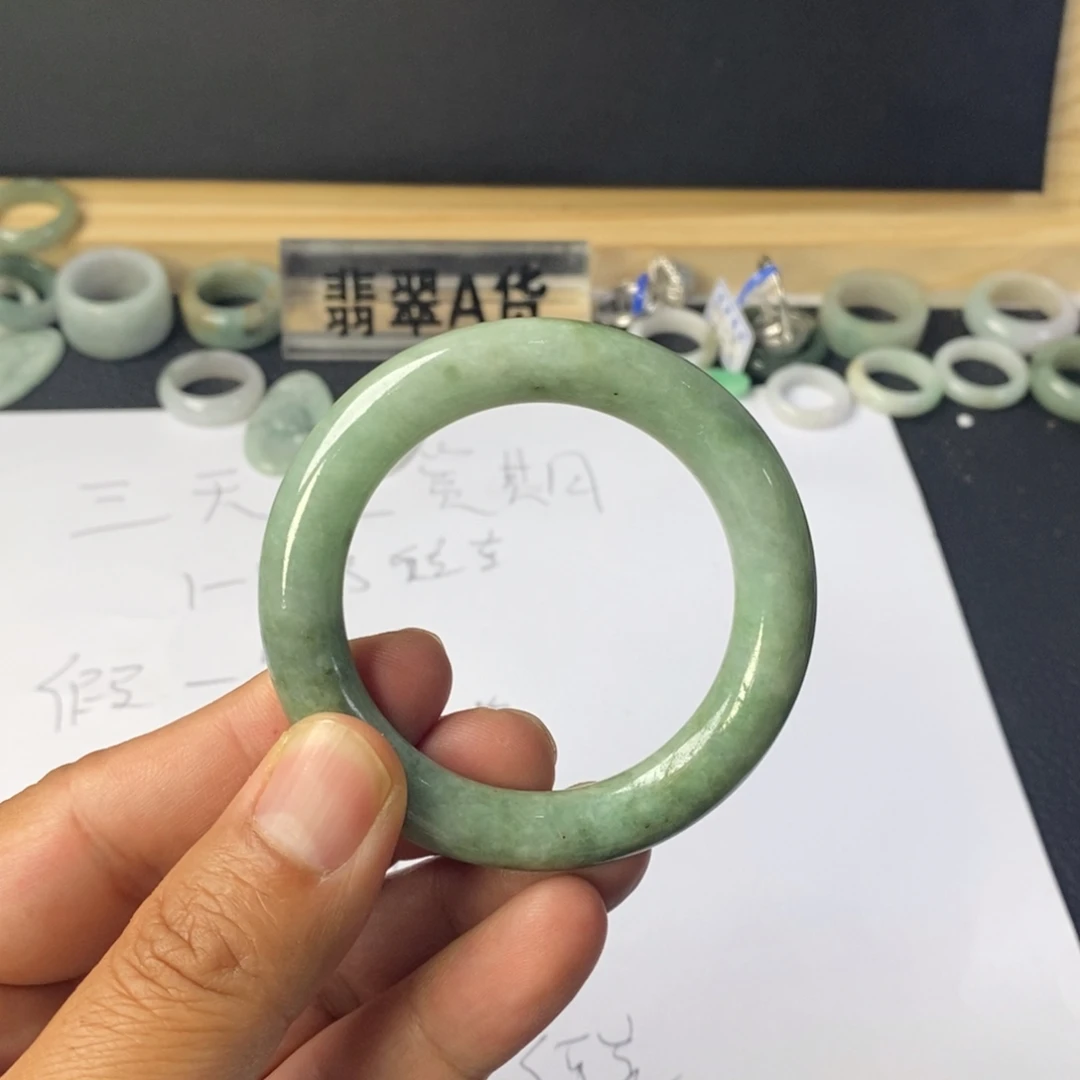 翡翠手镯未镶嵌46.8尺寸3