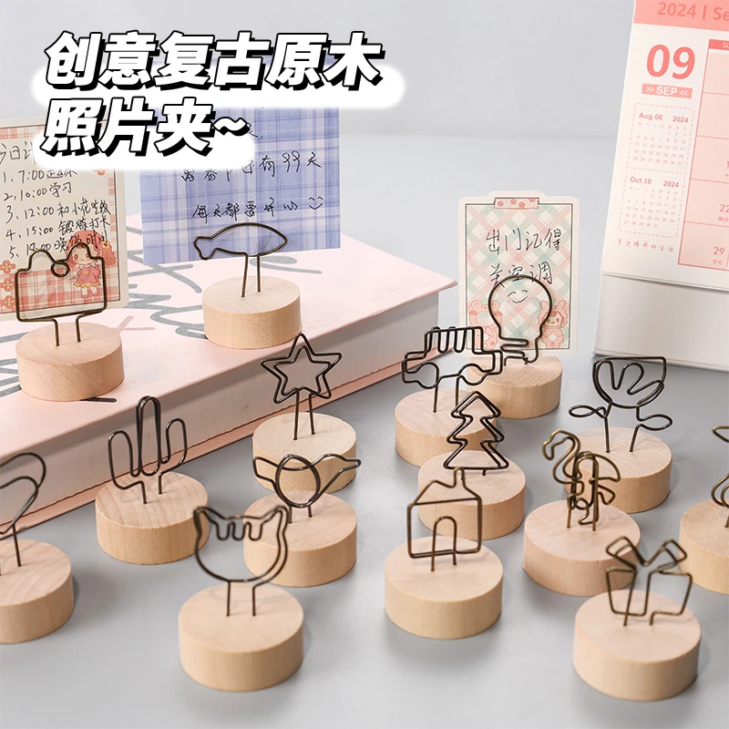 简约复古可爱金属便签夹照片夹留言夹立式桌面装饰摆件学习家用