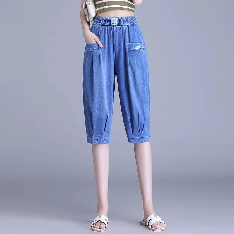 天丝牛仔哈伦裤女2025夏季时尚百搭束脚六分裤宽松冰丝过膝休闲裤