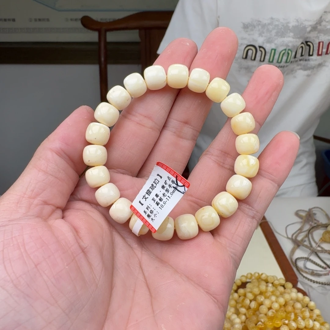 琥珀未镶嵌手链蜜蜡手串