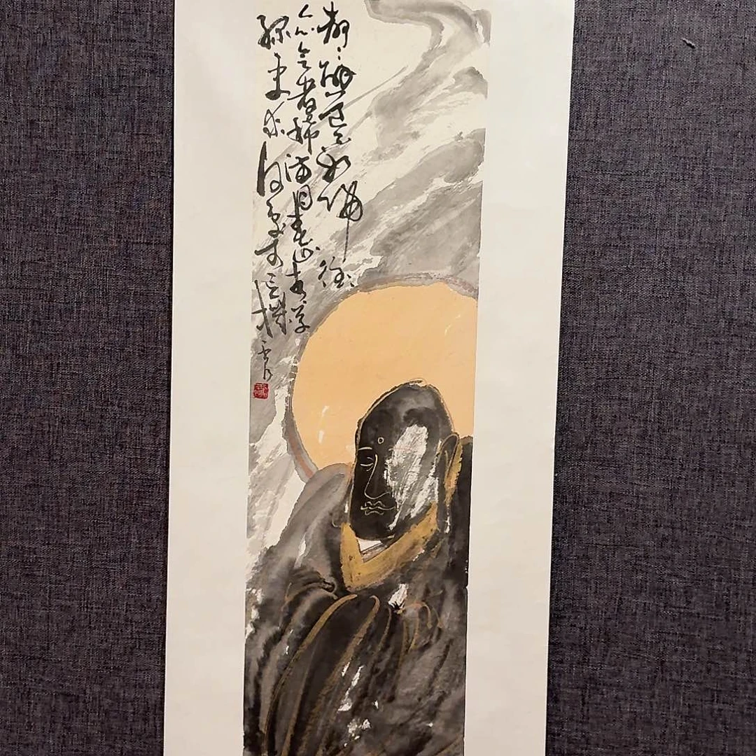 国画雷公老师作品画作