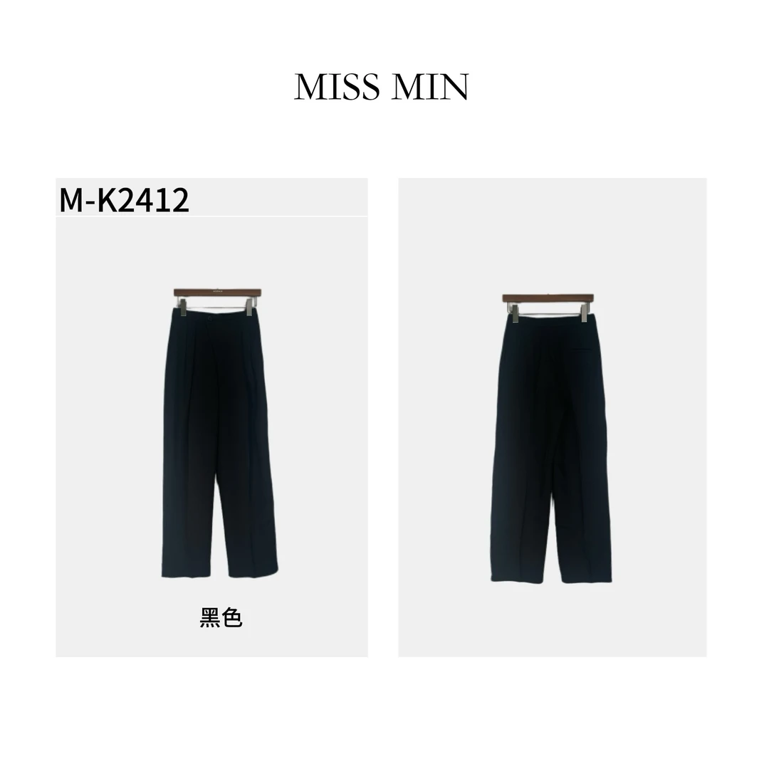 MISS MIN   M-K2412 春夏新款黑色双褶直筒高腰西装长裤舒适时尚