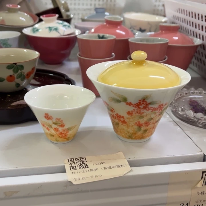 两件套哈哈哈哈哈
