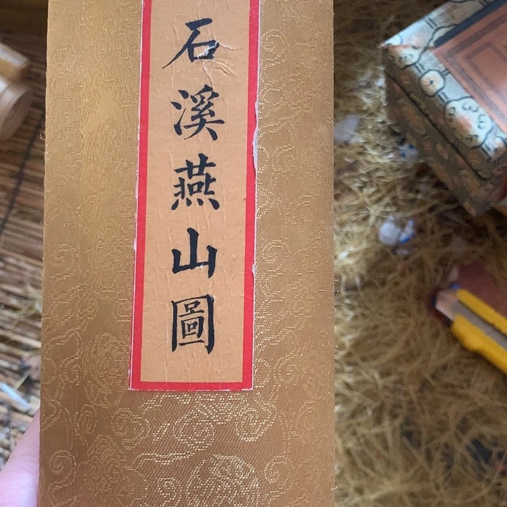 竖款装饰画装饰画