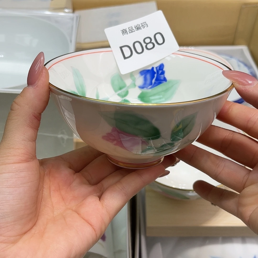 哦哦哦哦哦哦哦哦哦