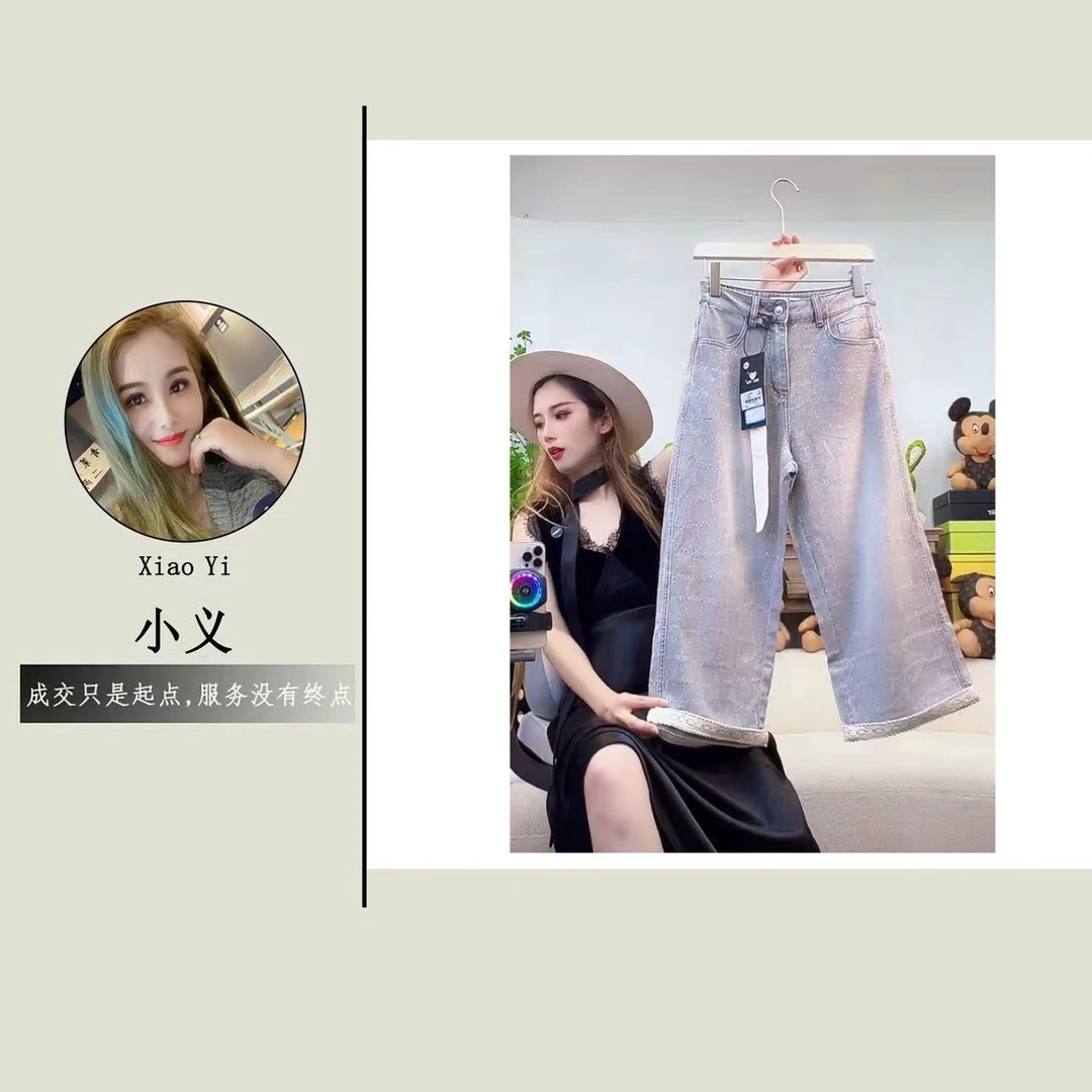 【9065】#灰色烫钻磨破蕾丝拼接宽松牛仔裤