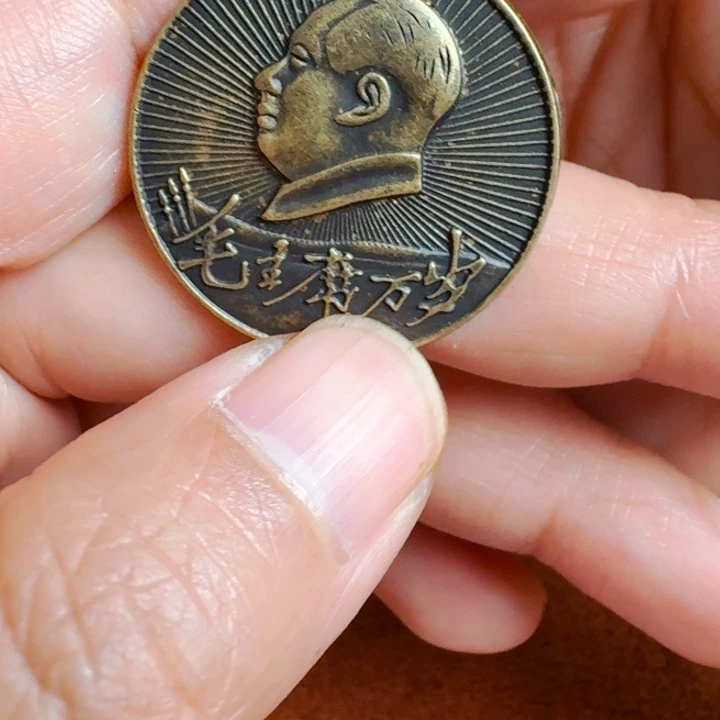 直播链接喜欢的直接拍微瑕