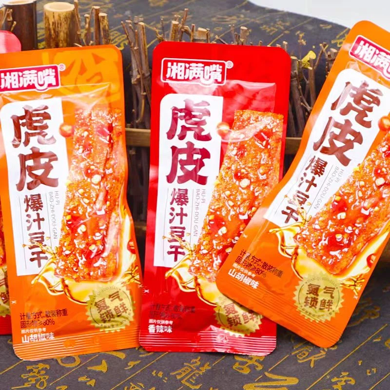 湘满嘴虎皮爆汁豆干香辣味山胡椒味口口爆汁