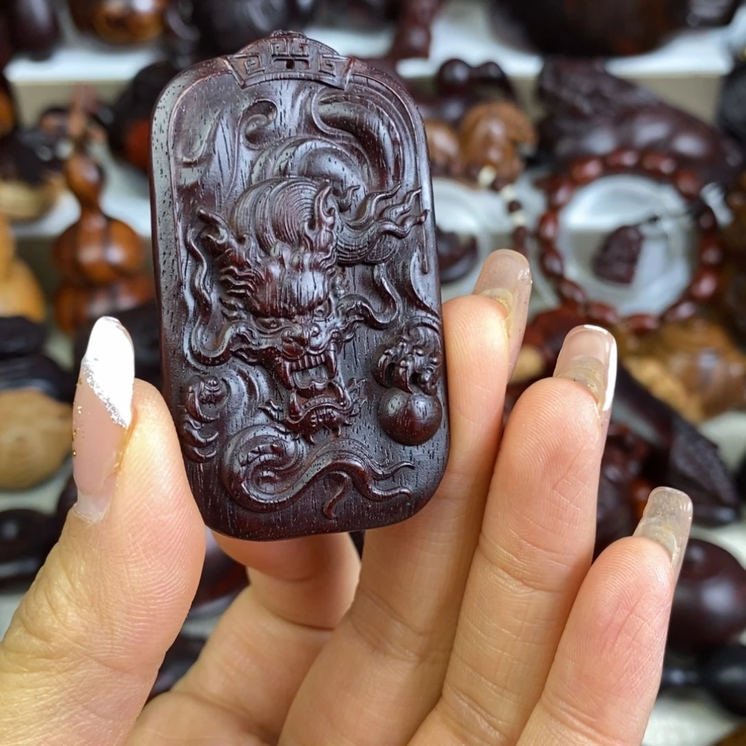 木印度小叶紫檀龙牌挂坠