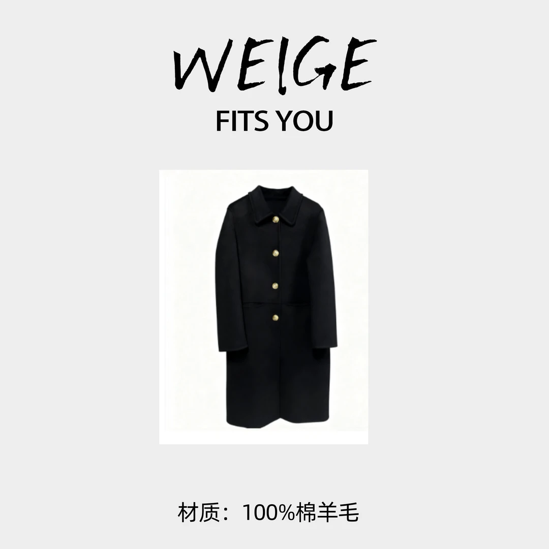 WEIGE羊毛拼接长款大衣GZ309