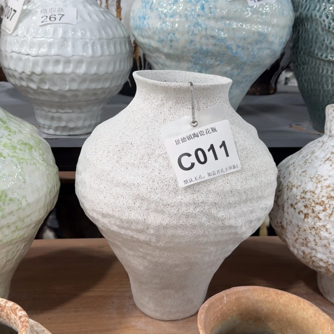 阳***我景德镇高温花瓶景德镇高温花瓶编码c011高35口10默认无孔