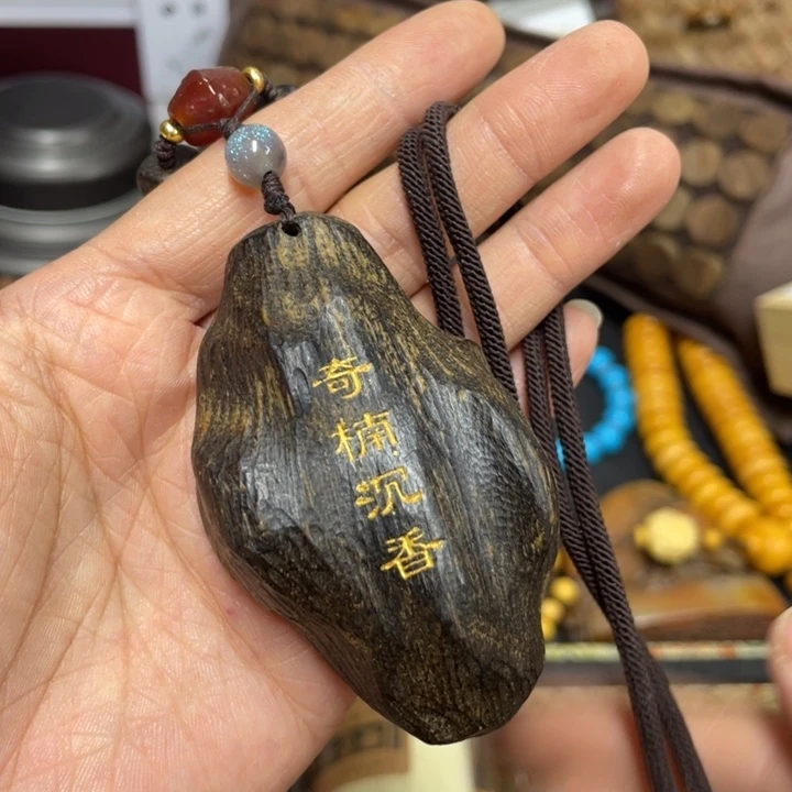 紫砂————————————————————