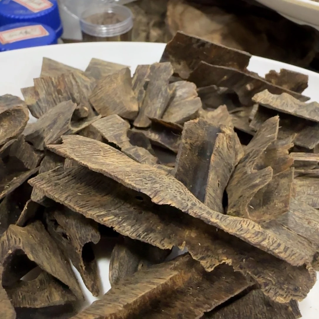 沉香木摆件海南棋楠沉香凹身沉水块料50克