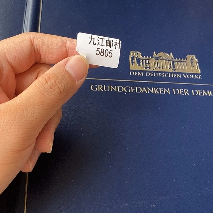 5805的点点滴滴的