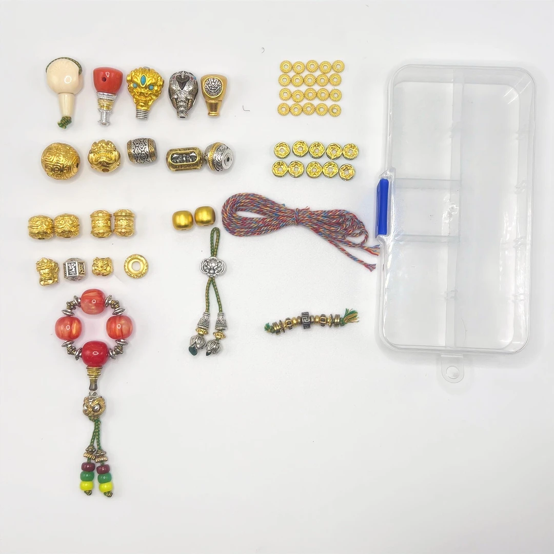 049新款文玩配饰套装含顶珠腰珠万向轴