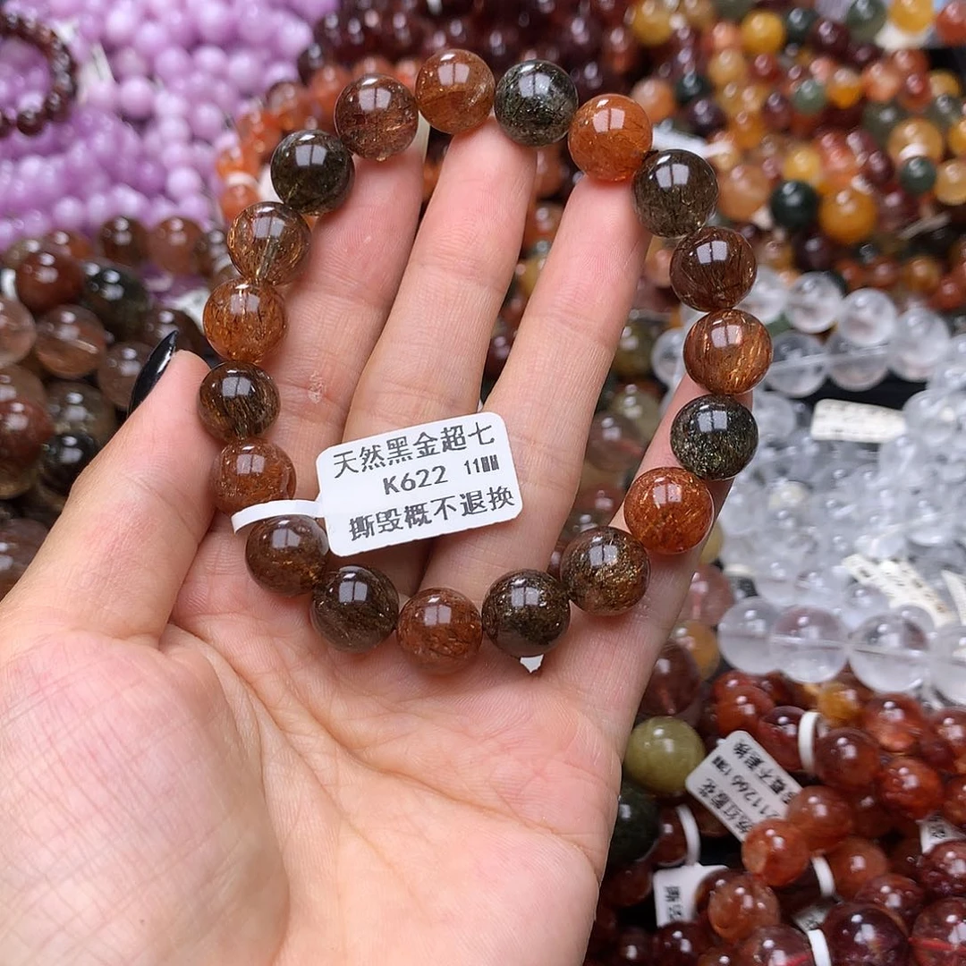 未镶嵌手链水晶手链