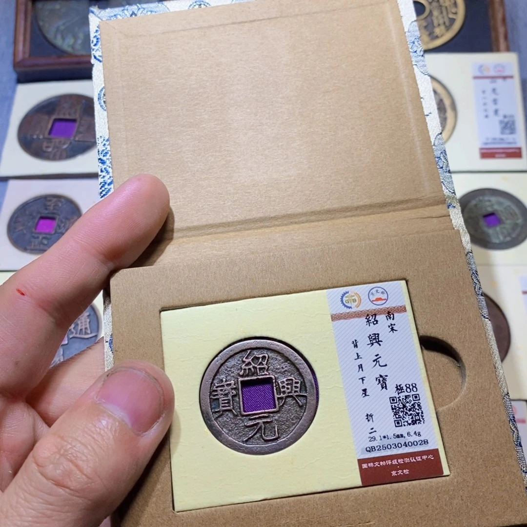 【闪购商品】铜天*隆兴收藏三孔文化0028