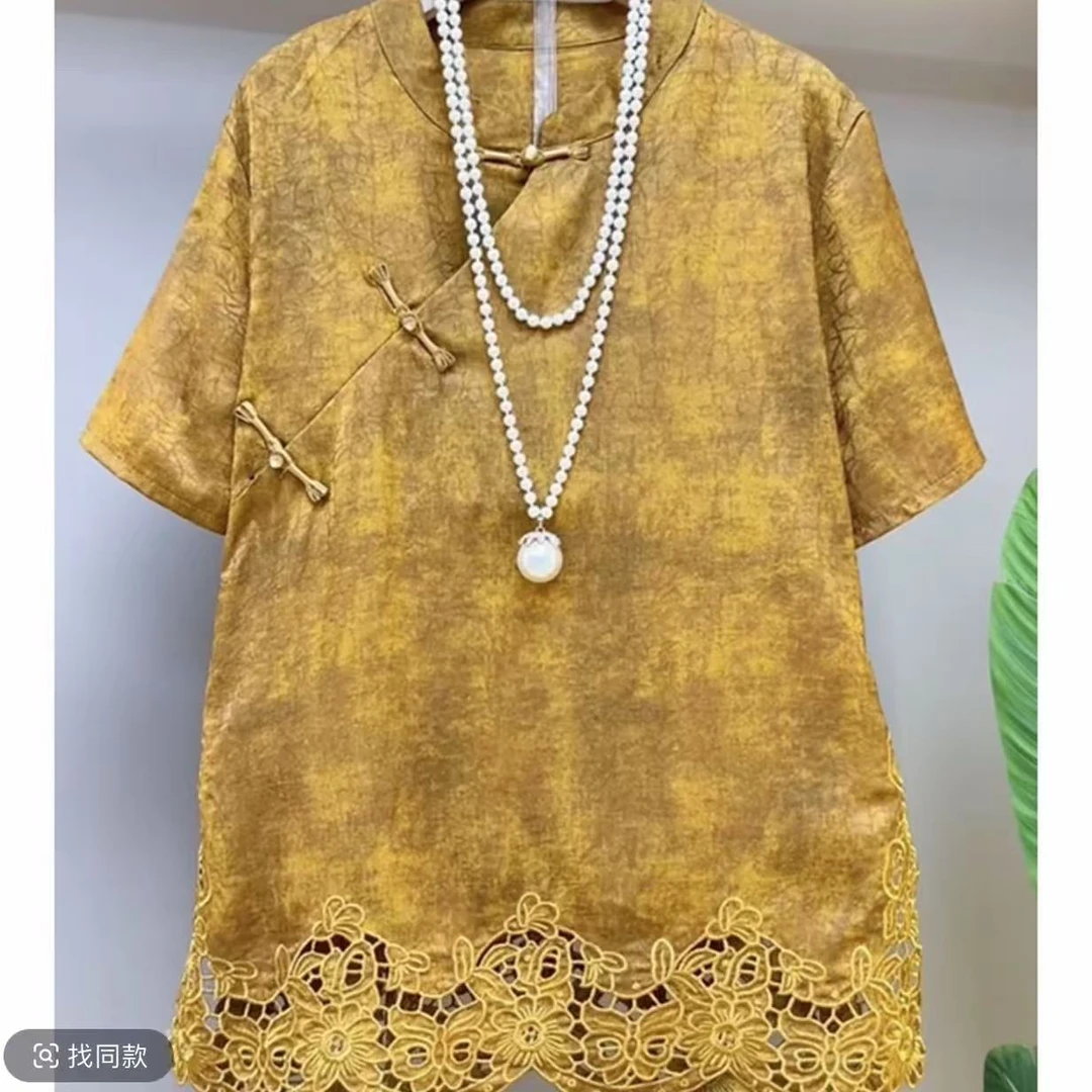 夏季新款大码圆领斜襟镂空短袖上衣中国风遮肉气质时尚百搭女装潮