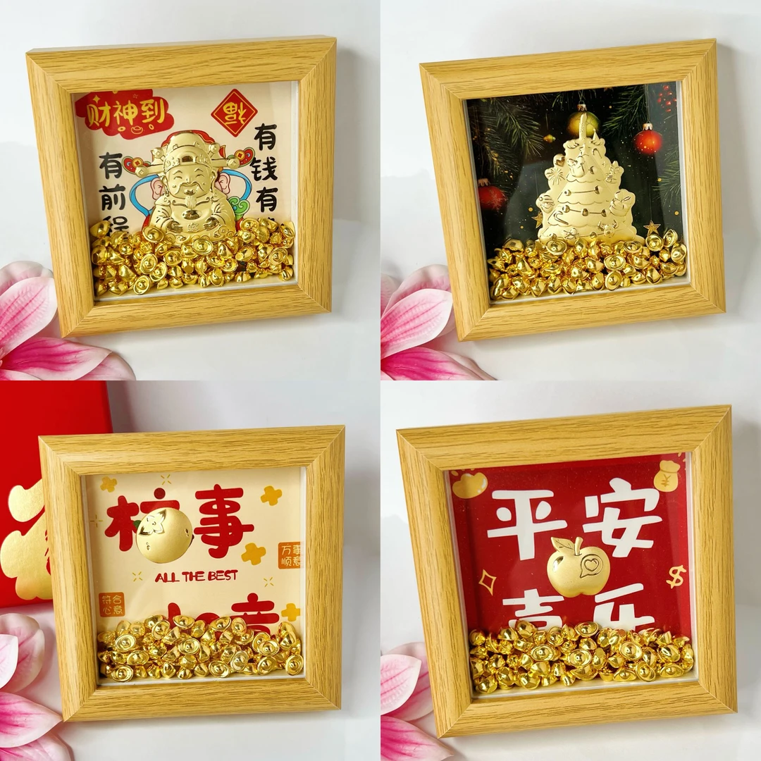 含金工艺品马年新款喜庆氛围创意平安喜乐财神爷画框摆件