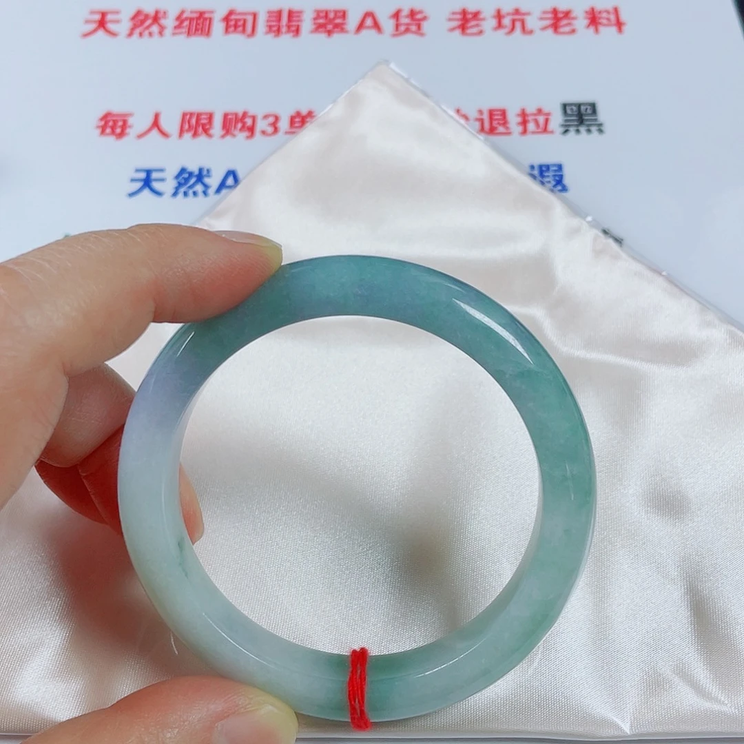 翡翠未镶嵌手镯天然翡翠手镯58.8。 11.2。8.8
