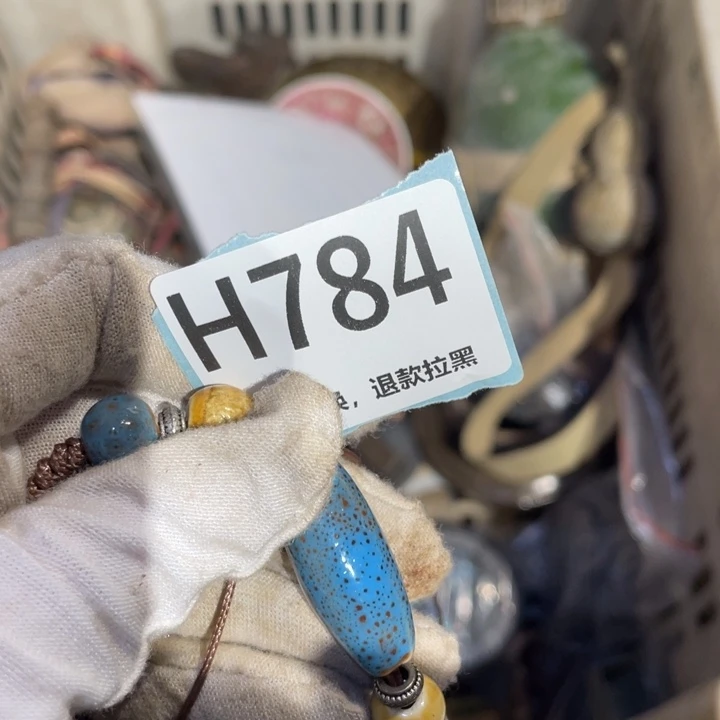 一***你瓷片火爆热卖热卖热卖