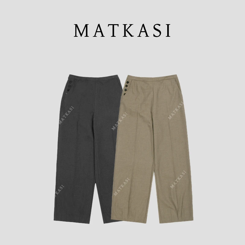 MATKASI 时尚设计师小众休闲简约通勤百搭侧边系扣休闲直筒西裤