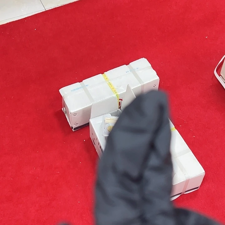 其他普通金属中国人民银行白合20220000001卷