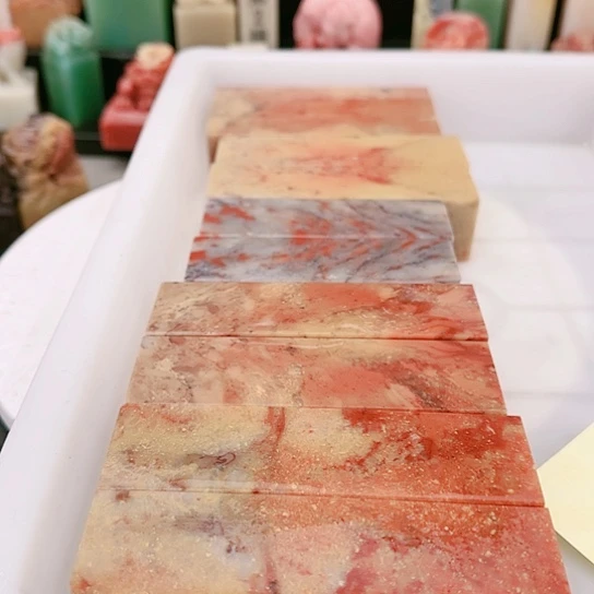 青田石南*1111111111