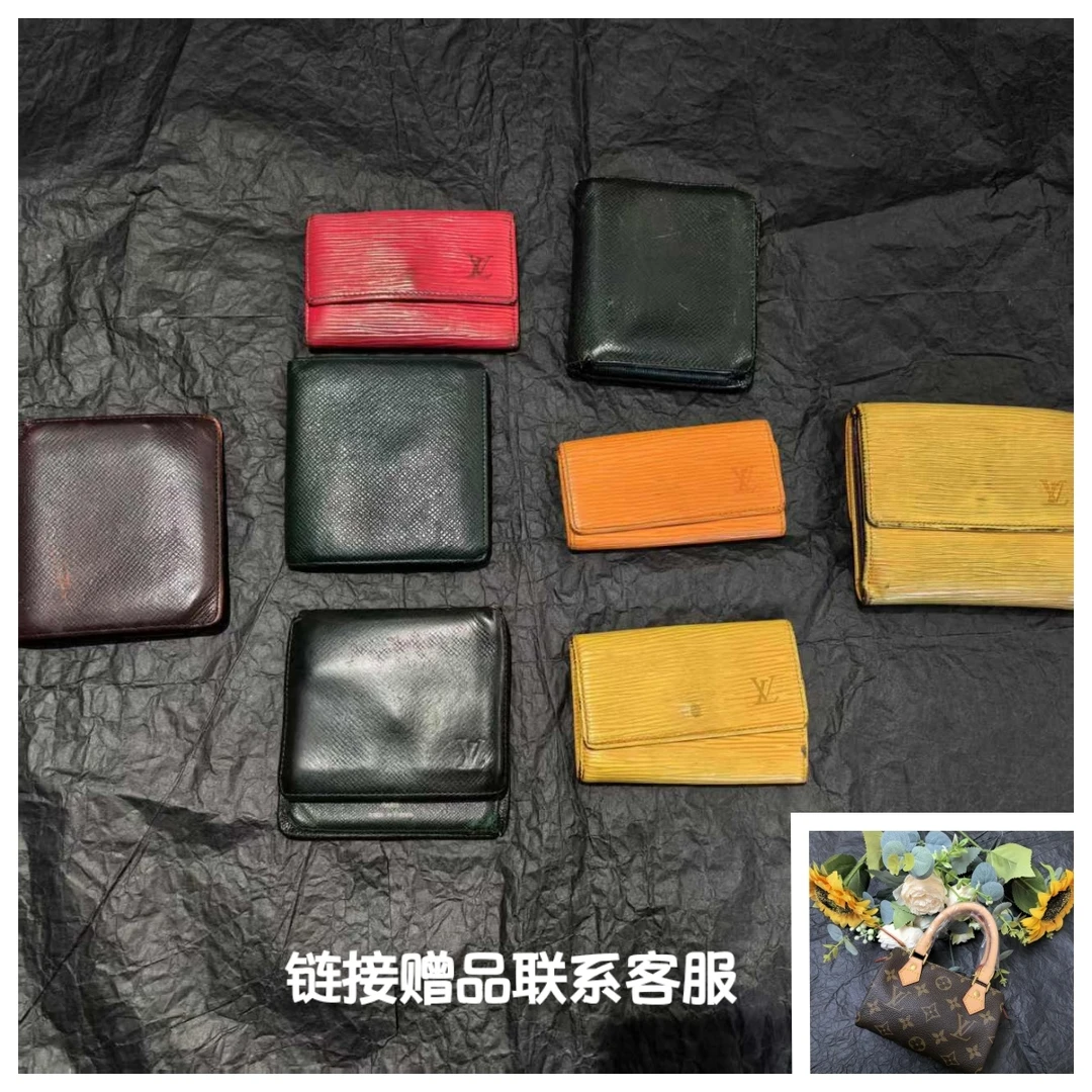 修复品LV/路易威登【拾光】/随机钱包手机壳/（联系客服备注礼物）