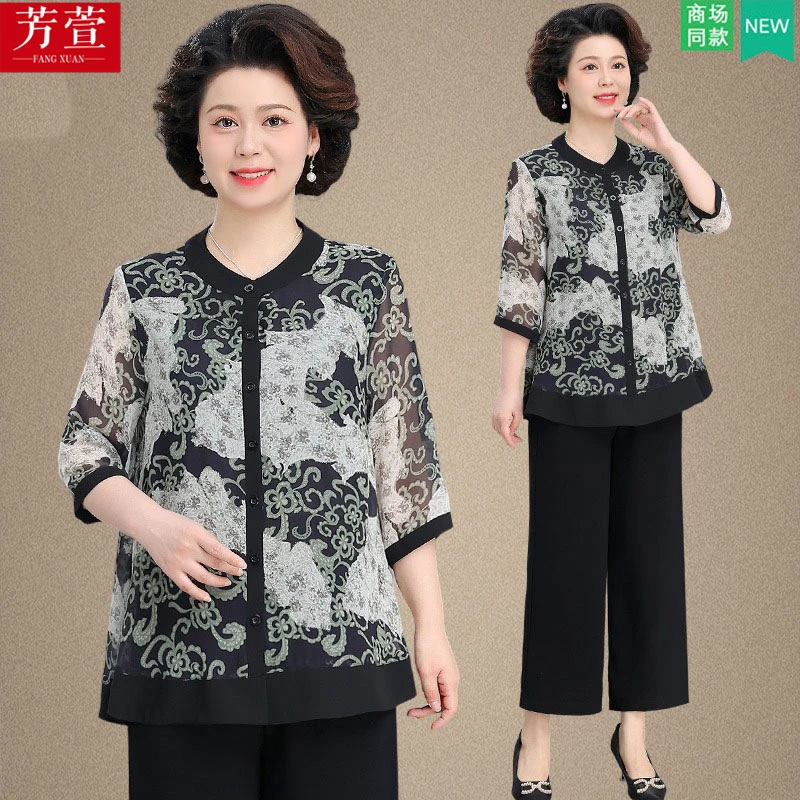 2025年新款妈妈夏装雪纺衬衫两件套装中老年人女夏季洋气遮肚上衣