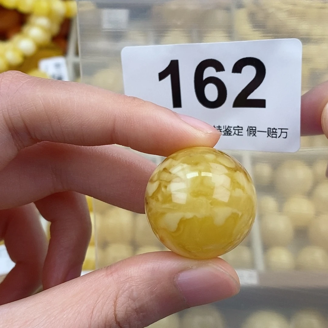 蜜蜡未镶嵌珠宝奇石24.9