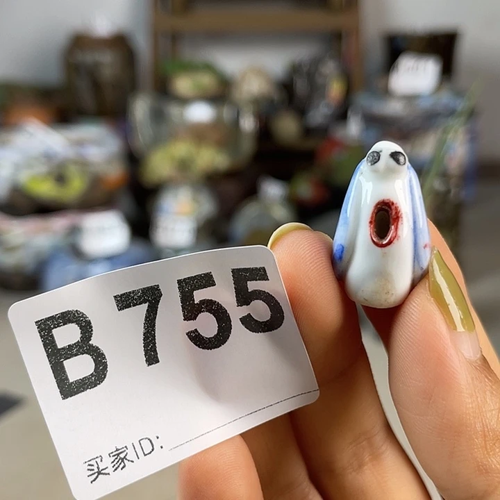 压盆石 呐喊 高2 百搭