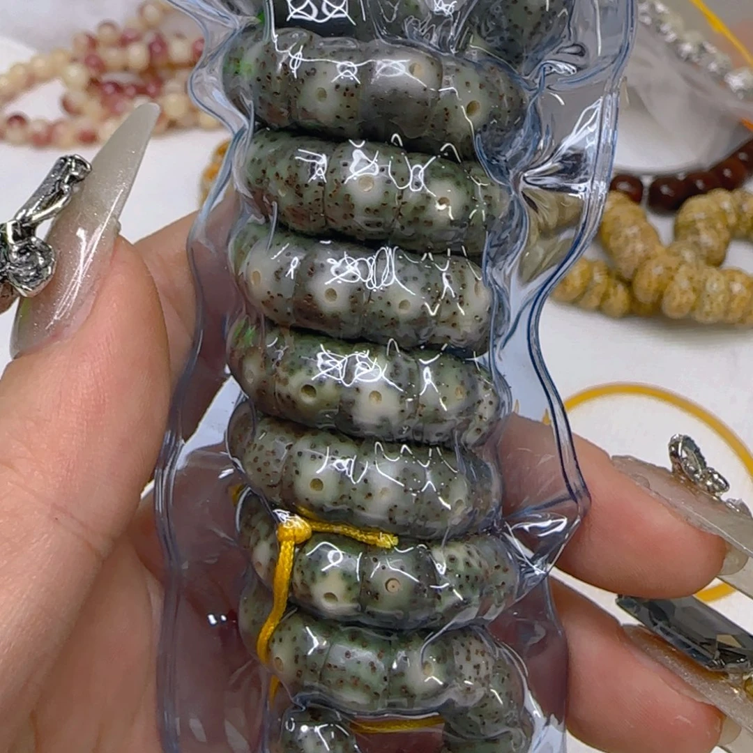 星月菩提手串44王者绿星月菩提9大肠108