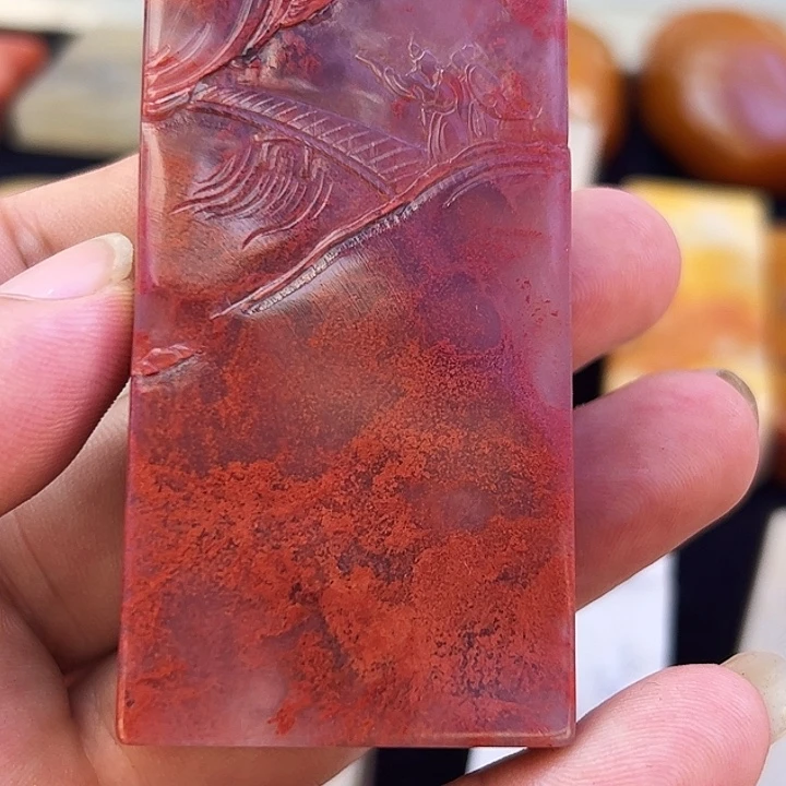 虚***一寿山石印石寿山石博艺