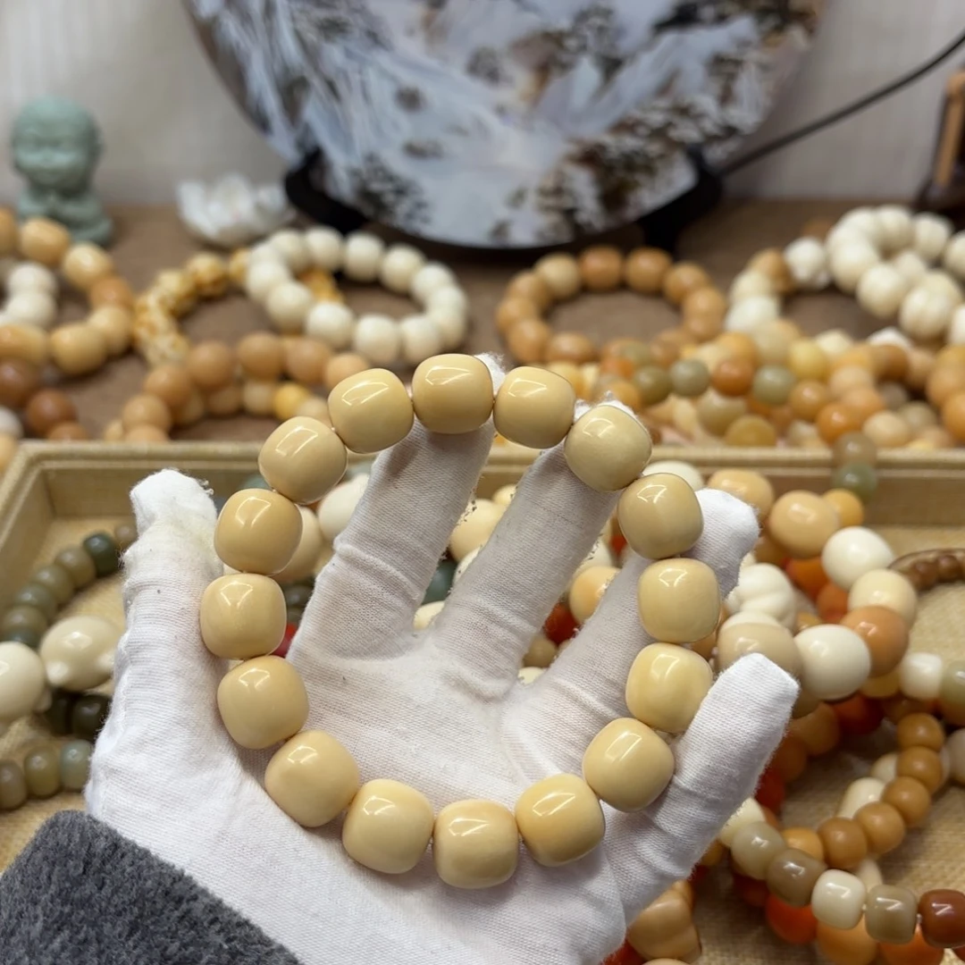 菩提根/象牙果吊坠15干磨微瑕牙果奶黄桶