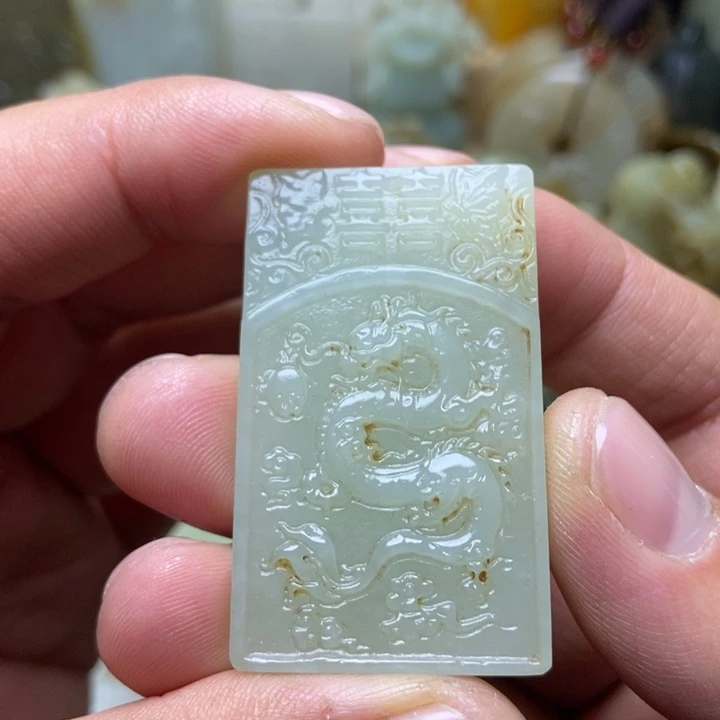 和田玉未镶嵌挂件