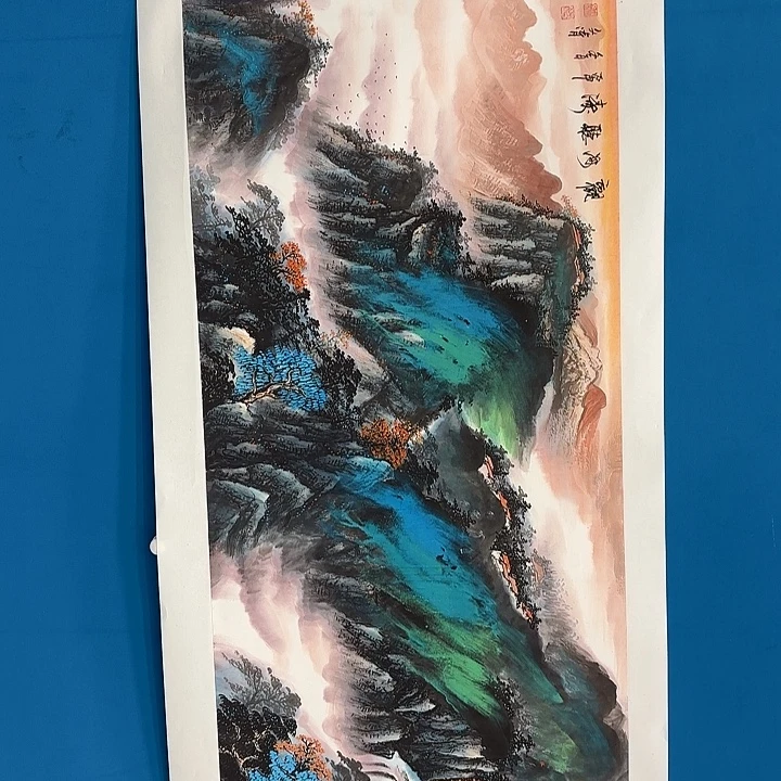 国画徐文清老师去伪存真原作